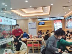 -米村拌饭(东方新天地店)
