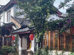 -二哥米线 丽江店