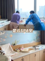 -裕月馨月子中心(滨江店)