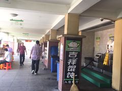 -藁城北服务区-停车场