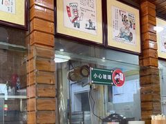 -西环肥仔螺蛳粉(总店)