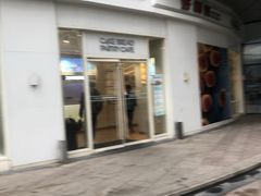 门面-好利来(道前街店)