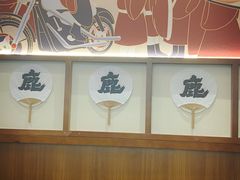 -仙隐小鹿中华料理(南宁万象城店)