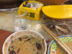 -清真·马家火锅美食城(镇江北路店)