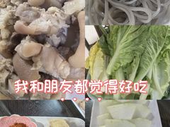 -贵州人家·酸汤火锅·20年老字号