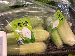 -盒马鲜生(大成店)