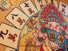 -相遇轰趴·桌游·团建·KTV(苏州街旗舰店)