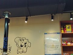 -六七八韩式烤肉·韩国料理(上杭路店)