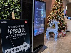 -胜达影像·佳能哈苏索尼