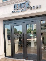 -美丽匯形象定制