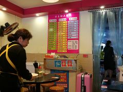 -卓粤拉肠(红庙店)