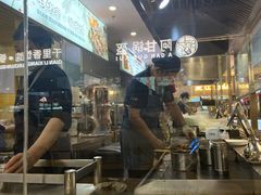 -百荣世贸商城