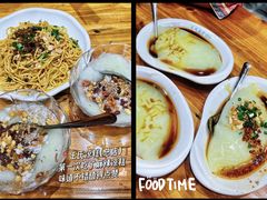 -王氏凉糕(总店)
