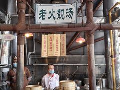 驰名石岐乳鸽-石岐佬中山菜馆(张溪店)