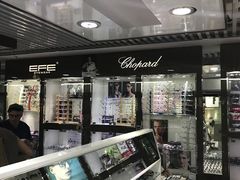 -华彬眼镜专业渐进配镜(潘家园店)