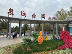 -泉城广场