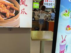 -杨记杏仁茶(椰园店)