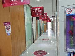 -雅悦齿科(顾村公园店)