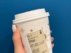 -代数学家algebraist(新天地店)