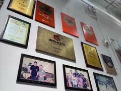 -丰尔粥食·粥底火锅·桑拿鸡(大良总店)