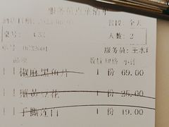 -滇铺子·云南特色菜·第九届野生菌美食节(曲靖万达店)