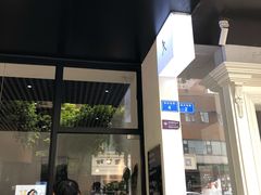 门面-常识咖啡common sense(春熙路店)