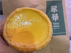 -翠华餐厅(正佳广场店)