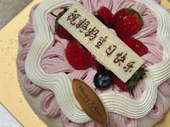 -布歌东京(合生汇店)