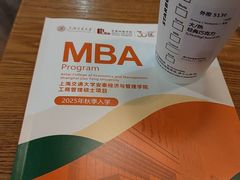 -星巴克(上海交通大学店)