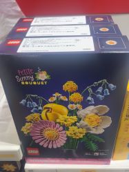 -乐高授权专卖店(中关村领展店)