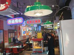 -川正旺江湖菜(三元桥店)