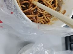 -拌面小当家