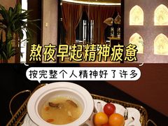 -丽象SPA·柔式高端按摩(太古仓店)
