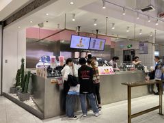 -果呀呀(吾悦广场店)