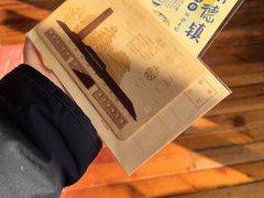 -猫的天空之城概念书店(景德镇陶溪川店)