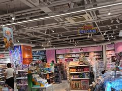 -TOYSRUS玩具反斗城(杭州萧山万象汇店)