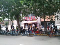 -真素诚·清真(新华路店)