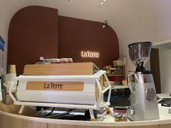 -La Terre乐田(万象城店)