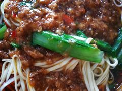 麻哥面-麻哥面猪肝面(仁和广场店)