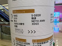 -爸爸糖吐司面包(重庆解放碑英利大融城店)