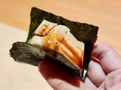 -橼舍鮨青木