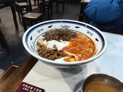 -御陕坊(交大店)