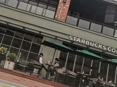 -星巴克臻选(重庆大学城熙街店)