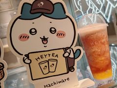 -喜茶(佛山岭南站店)