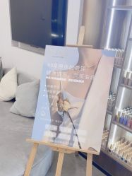 -如一·美甲美睫