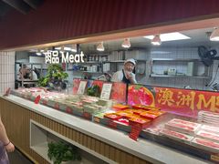 -四囍码头海鲜烧烤自助火锅(外滩南京东路悦荟广场店)