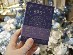 -宝宝文具店(马当路店)