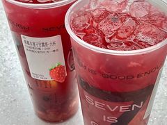 -7分甜(苏州中心店)