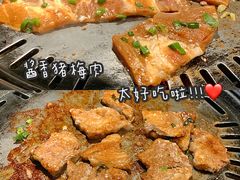 -金一味烤肉餐厅(新首尔旗舰店)