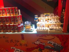 -金鹰超市(国际购物中心新街口店)